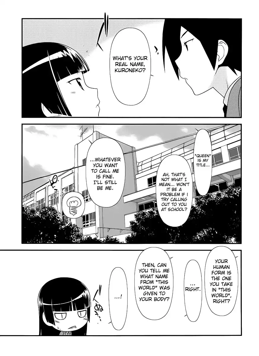 Ore no Kouhai ga Konna ni Kawaii Wake ga Nai Chapter 2 20